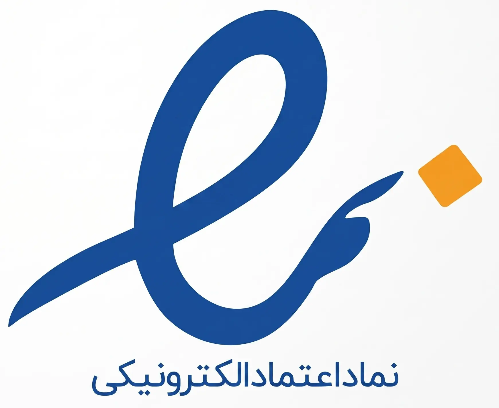 ای‌نماد